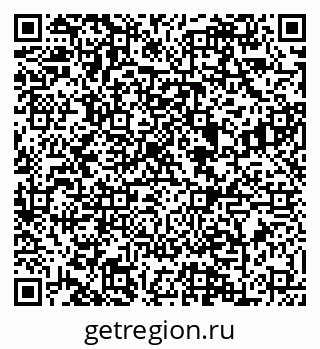 79088605433