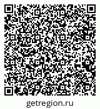 79088605434