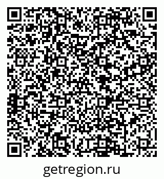 79088605441