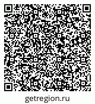 79088605470