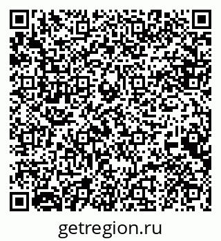 79088605485