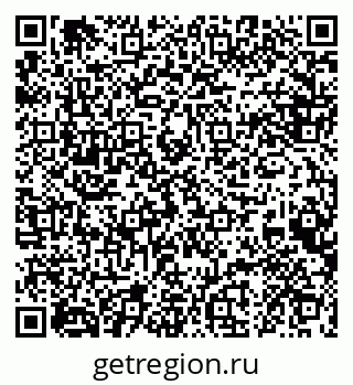 79088605486