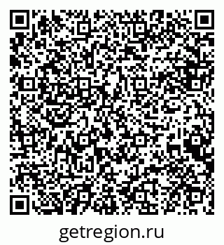 79088605490