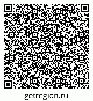 79088605492