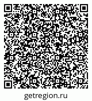 79088605496