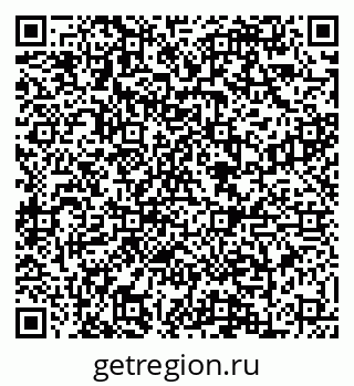 79088605498
