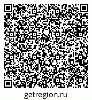 79088605518