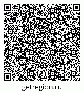 79088605546