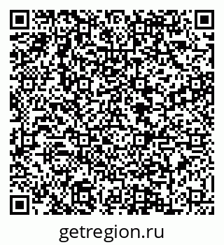 79088605552