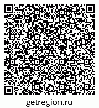 79088605619