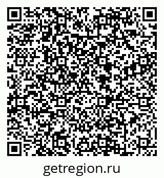 79088605625