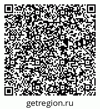 79088605632