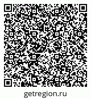 79088605638
