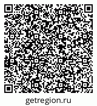 79088605654