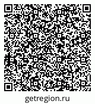 79088605658