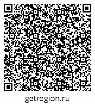 79088619974
