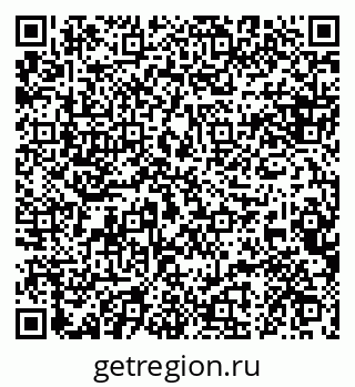 79088619994