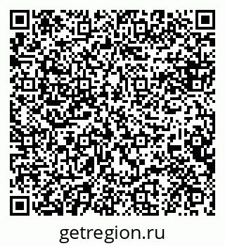 79088619999