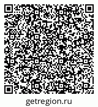 79088620000