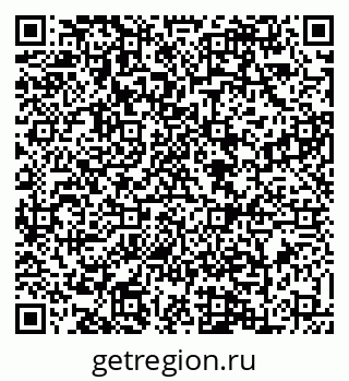 79088620003