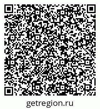 79088620005