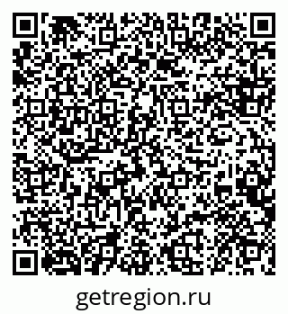 79088620006