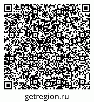 79088620008