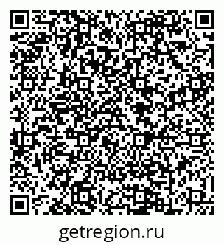 79088620009