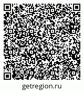 79088620010
