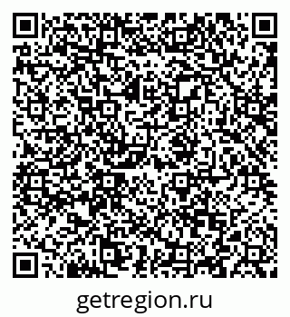 79088620011