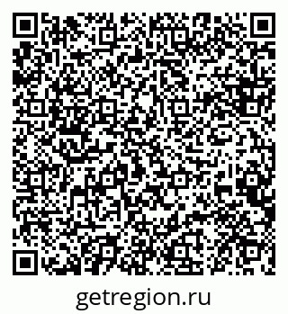 79088620014