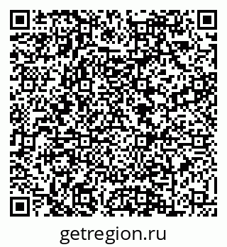 79088620040