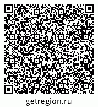 79088620047