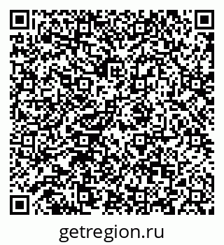 79088620049