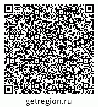 79088620050