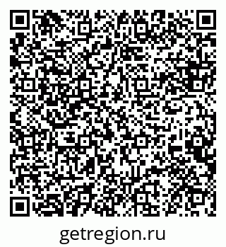 79088620069