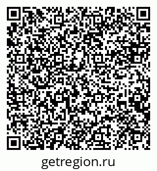 79088620070