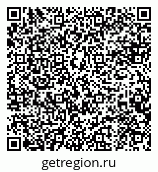 79088620080
