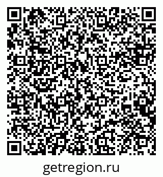 79088620082