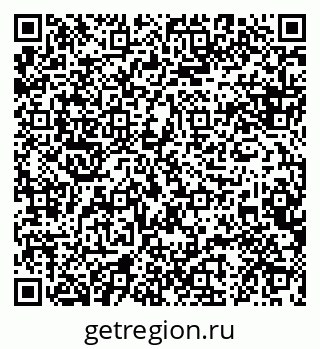 79088620100