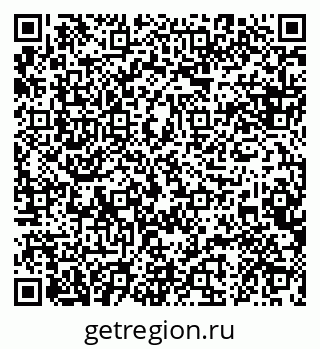 79088620110