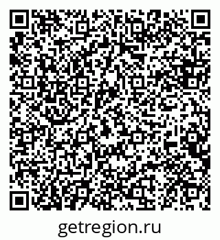 79088620111