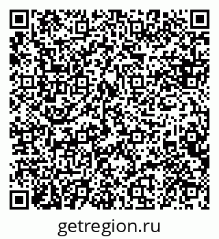 79088620112