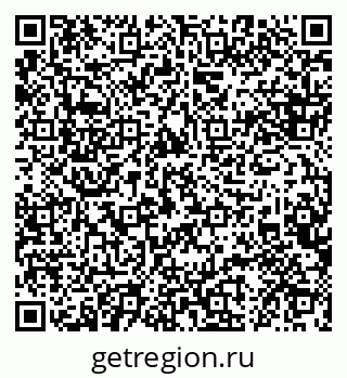 79088620122
