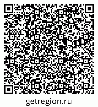 79088620138