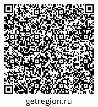 79088620145