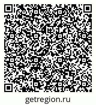 79088620173