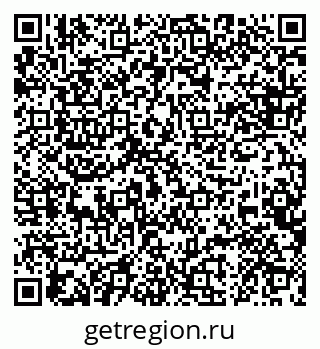 79088620174