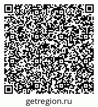 79088620175