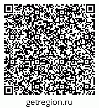 79088620184